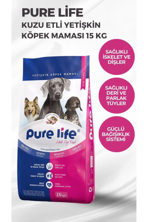 Pure Life Kuzu Etli Pirinçli Yetişkin Köpek Maması 15 Kg | Yetişkin Köpekler İçin Lezzet ve Besleyicilik - Görsel 3